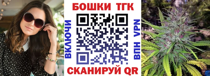 Купить наркотики цена Шумерля ТГК  Cocaine  Амфетамин  Меф мяу мяу  СК  ГАШИШ 