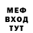 МДМА Molly Ilia Warfik