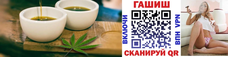 кракен как зайти  Шумерля  Еда ТГК марихуана  наркота 