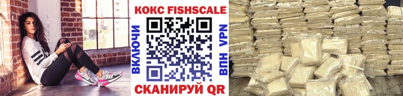 цена   Шумерля  ОМГ ОМГ зеркало  Кокаин 97% 