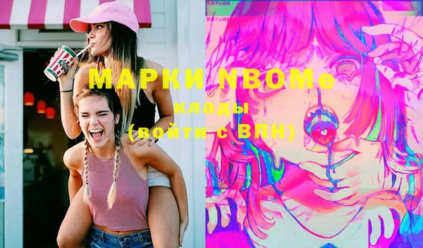 прущая мука Богданович