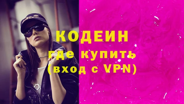 прущая мука Бородино