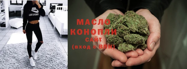 прущая мука Бородино