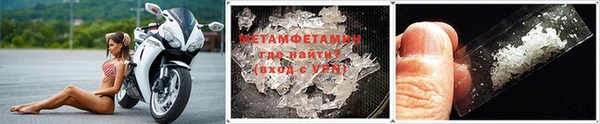 прущая мука Бородино