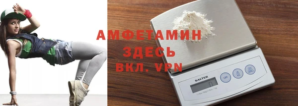 прущая мука Бородино