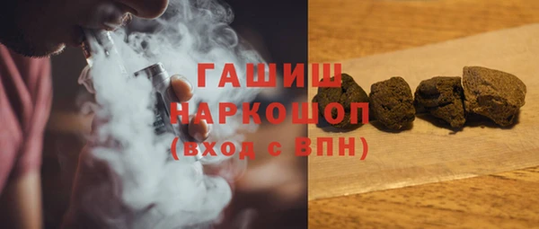 прущая мука Бородино