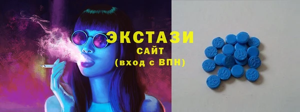 прущая мука Бородино