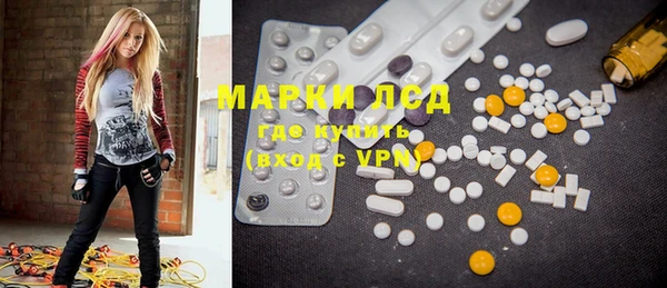 прущая мука Бородино