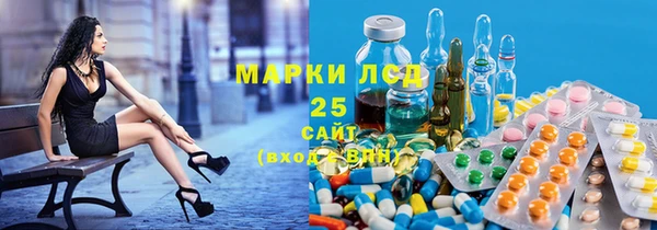 прущая мука Бугульма