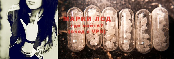 мяу мяу мука Богородицк