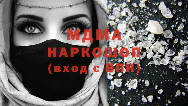 прущая мука Бородино