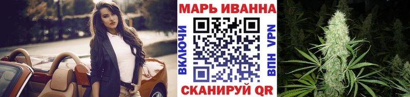 маркетплейс как зайти  Шумерля  Бошки Шишки MAZAR 